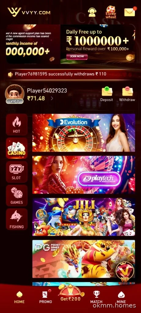 MMGame mobile navigation for adult Android users in India