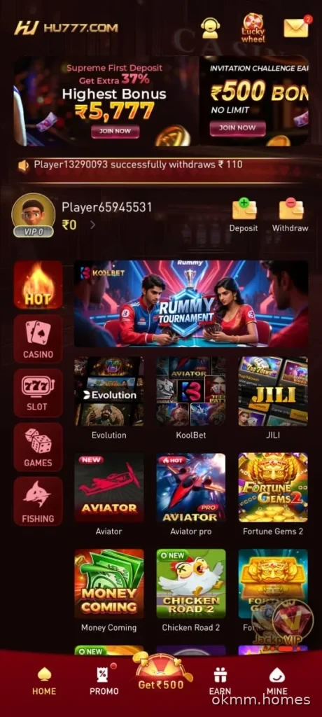 MMGame member dashboard with account and profile shortcuts